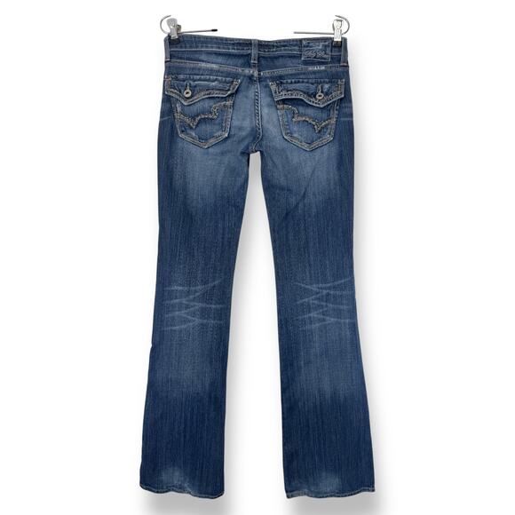 Bootcut Jeans Sweet Ultra Low Rise Big Star 29x35 27XL* Cowgirl Rodeo Embroidery - Picture 13 of 15